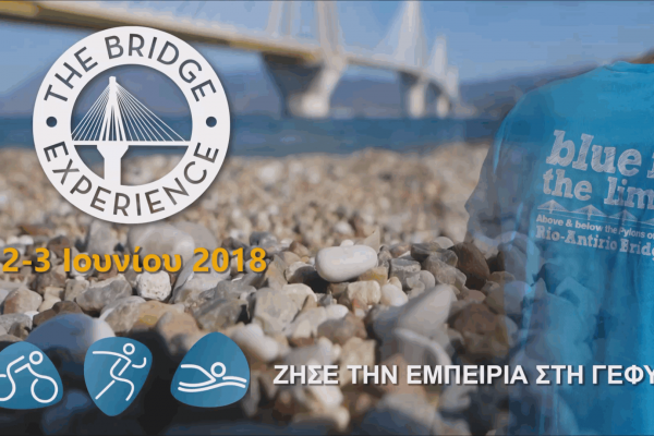 tbe2018 tbe2018